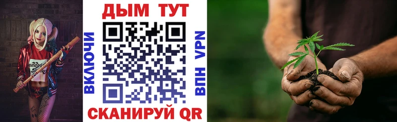 Наркота Новоалтайск A-PVP МАРИХУАНА МЕФ ГАШ