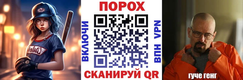 АМФЕТАМИН 98%  Новоалтайск 