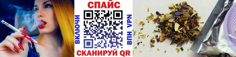 БУТИРАТ оксана  Новоалтайск 