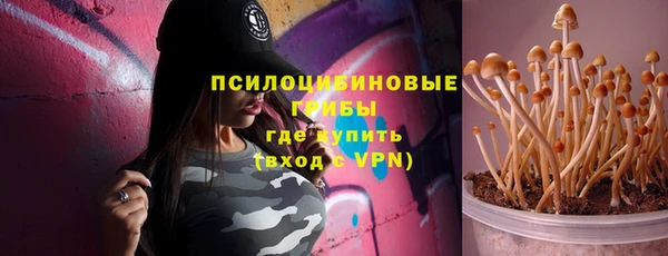 мефедрон мука Кулебаки