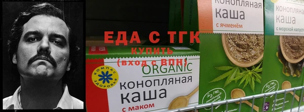 ешки Куйбышев
