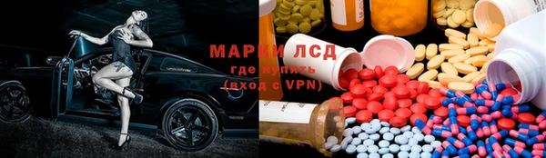 ешки Куйбышев