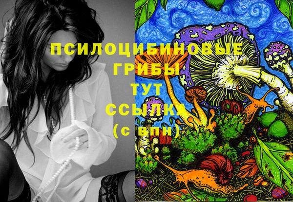 мефедрон мука Кулебаки