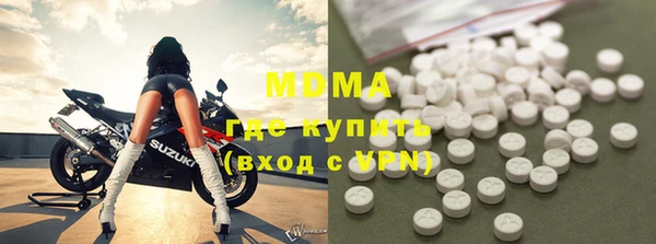 ешки Куйбышев