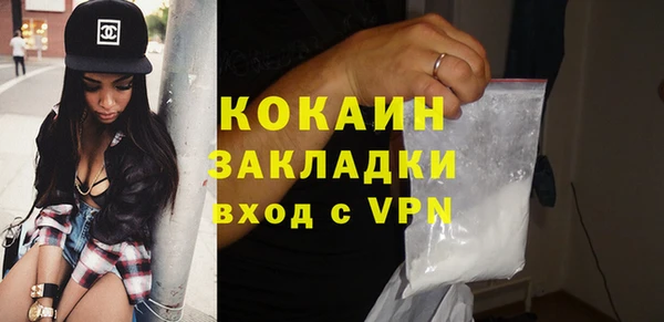 наркотики Кукмор