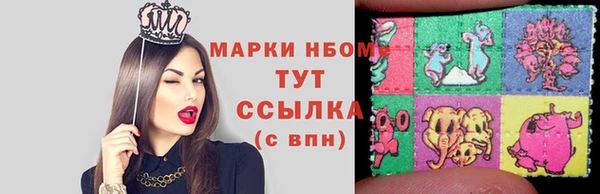 мефедрон мука Кулебаки