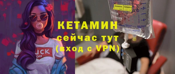 мефедрон мука Кулебаки