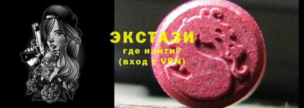 мефедрон мука Кулебаки