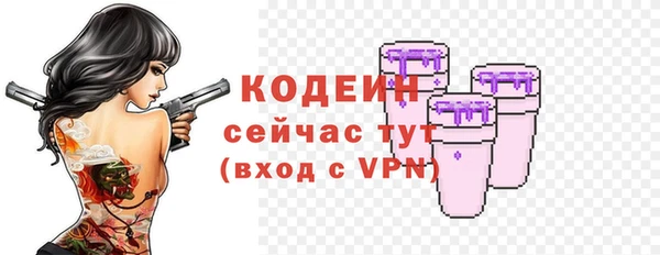 наркотики Кукмор