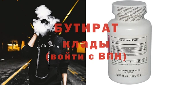 2c-b Краснотурьинск