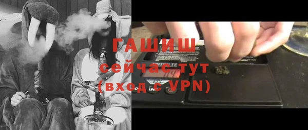 мефедрон мука Кулебаки