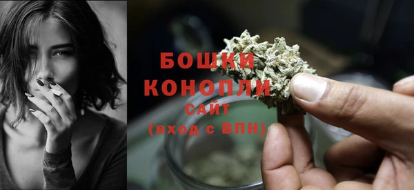 ешки Куйбышев