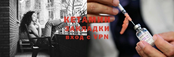 ешки Куйбышев