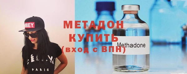 наркотики Кукмор