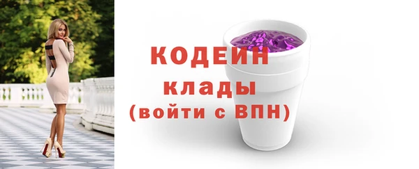 наркотики Кукмор