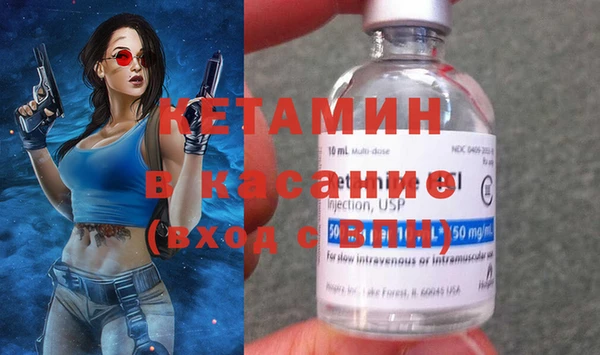 наркотики Кукмор