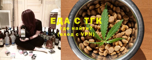 ешки Куйбышев