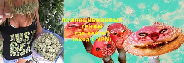 мефедрон мука Кулебаки