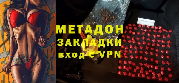 ешки Куйбышев