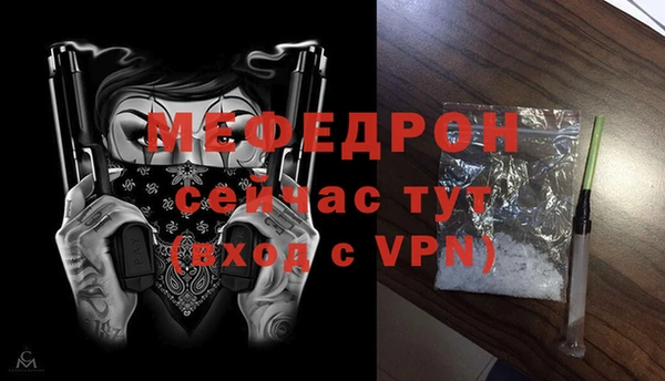 ешки Куйбышев