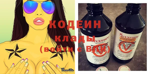 наркотики Кукмор