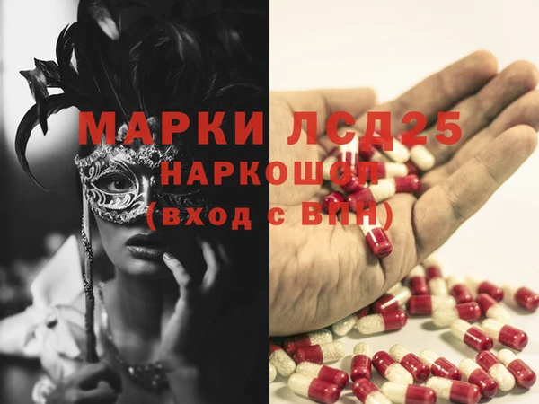наркотики Кукмор