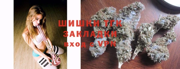 наркотики Кукмор