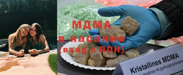 мефедрон мука Кулебаки
