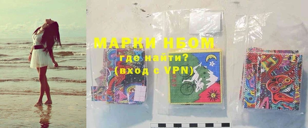 ешки Куйбышев