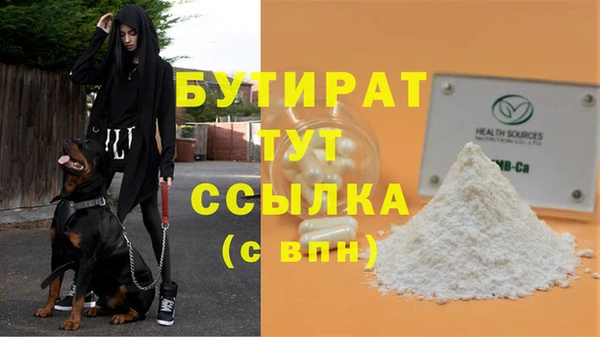 ешки Куйбышев