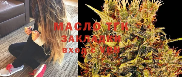 наркотики Кукмор