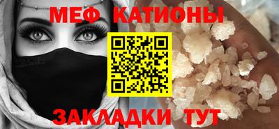 спиды Берёзовский