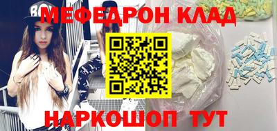 герыч Гагарин