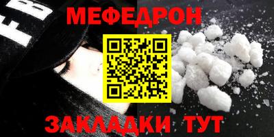 герыч Гагарин