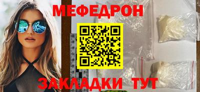 спиды Берёзовский