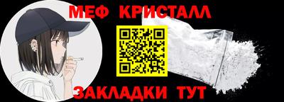 спиды Берёзовский