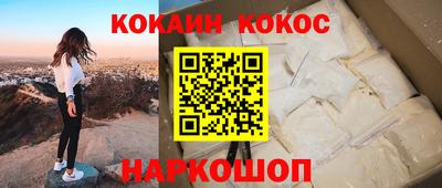 дживик Гатчина