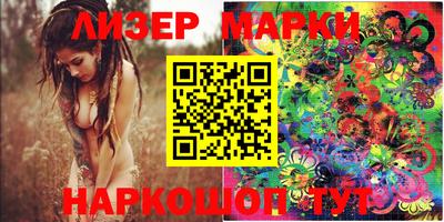 мефедрон Гай