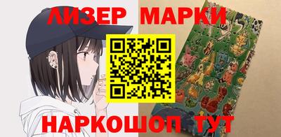 герыч Гагарин