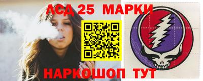 мефедрон Гай
