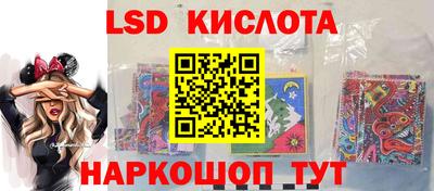 мефедрон Гай
