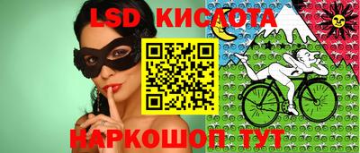 герыч Гагарин