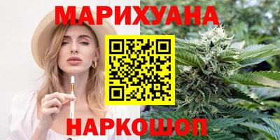 мефедрон Гай