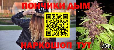 спиды Берёзовский