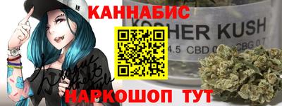 мефедрон Гай