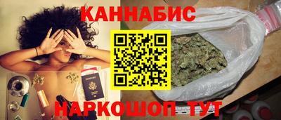 дживик Гатчина