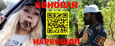дживик Гатчина