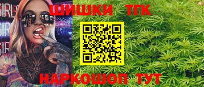 каннабис Азнакаево