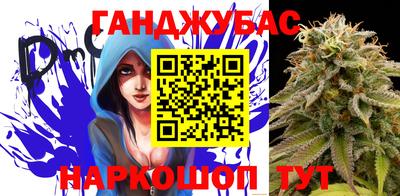 дживик Гатчина