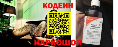 герыч Гагарин